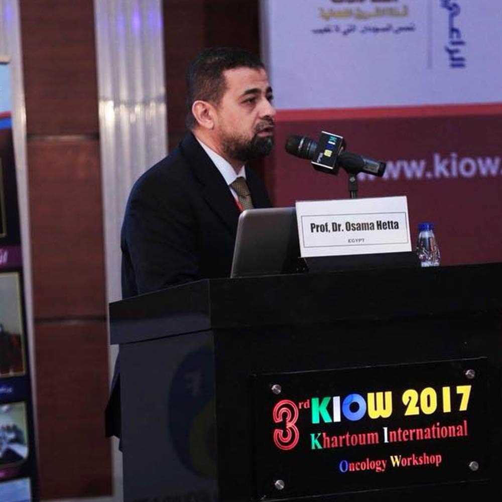ورشة الخرطوم العالمية الثالثة لعلاج الأورام