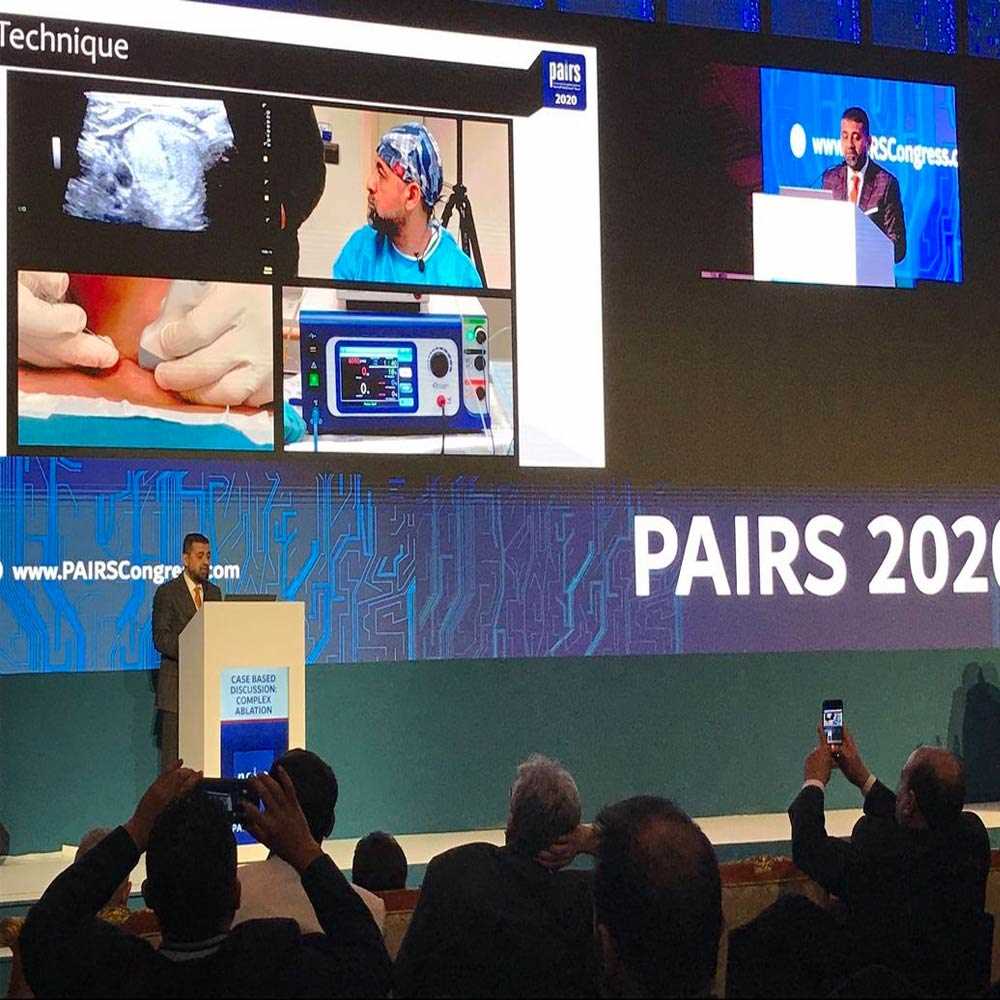 الجمعية العربية للأشعة التداخلية PAIRS 2020