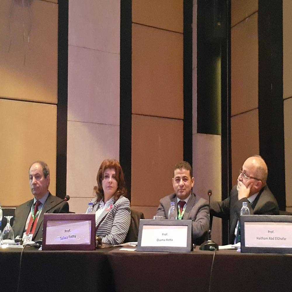 المؤتمر الدولي التاسع لأورام الثدي والنسا BGICC